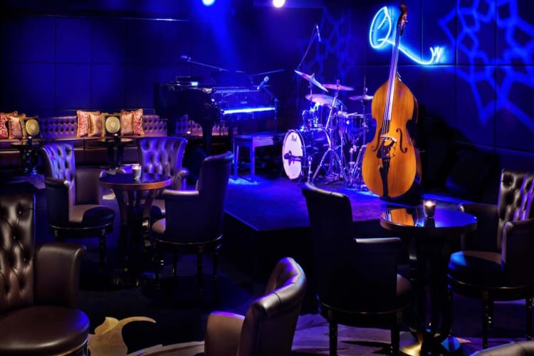 Q Bar